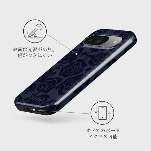 Illusion - Google Pixel 9 ケース 3