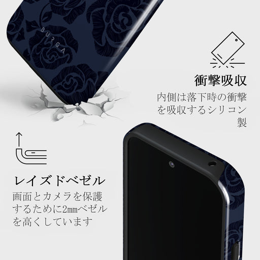 Illusion - Google Pixel 9 ケース 4