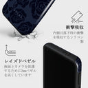 Illusion - Motorola Moto G Power 2021 ケース 4