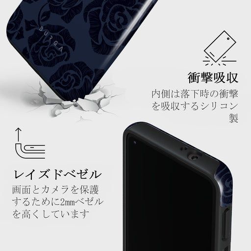 Illusion - Motorola Moto G Power 2021 ケース 4