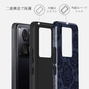 Illusion - Xiaomi 13T Pro ケース 2