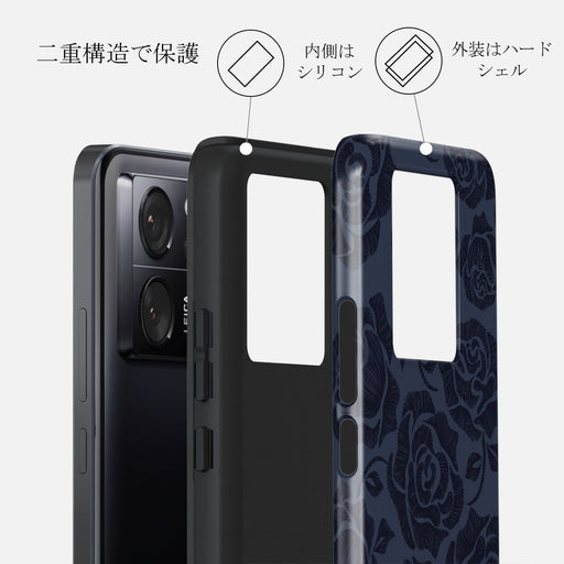 Illusion - Xiaomi 13T Pro ケース 2