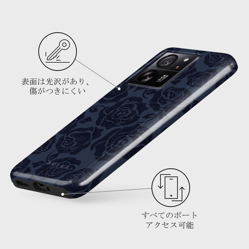 Illusion - Xiaomi 13T Pro ケース 3
