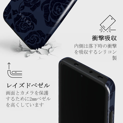 Illusion - Xiaomi 13T Pro ケース 4