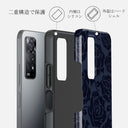 Illusion - Xiaomi Redmi Note 11 Pro ケース 2