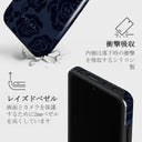 Illusion - Xiaomi Redmi Note 11 Pro ケース 4