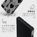 Keyholder - Samsung Galaxy S25 Ultra ケース 4