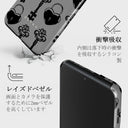 Keyholder - Samsung Galaxy S21 ケース 4