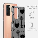 Keyholder - Huawei P40 ケース 2