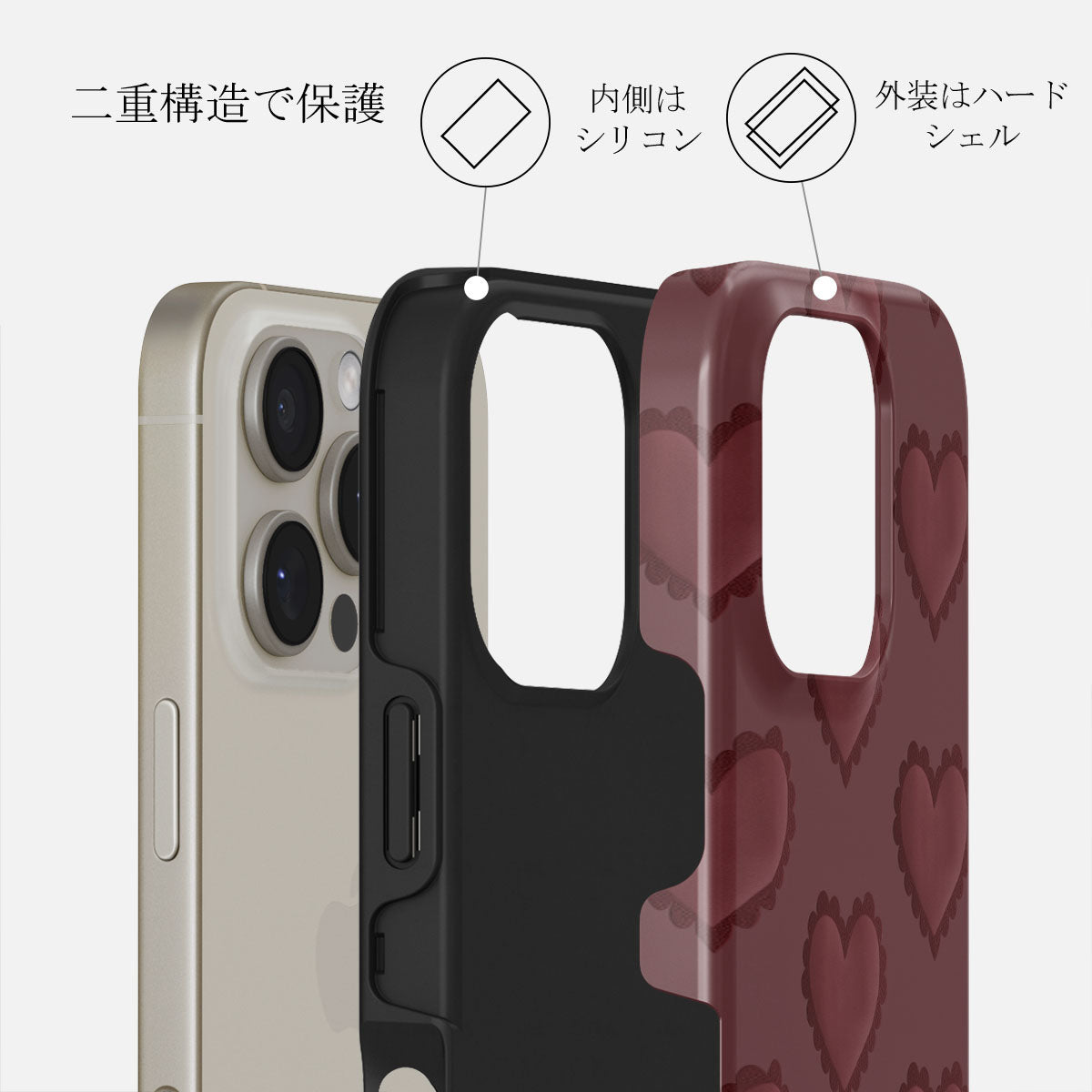Loveholic - iPhone 16 Pro ケース | BURGA