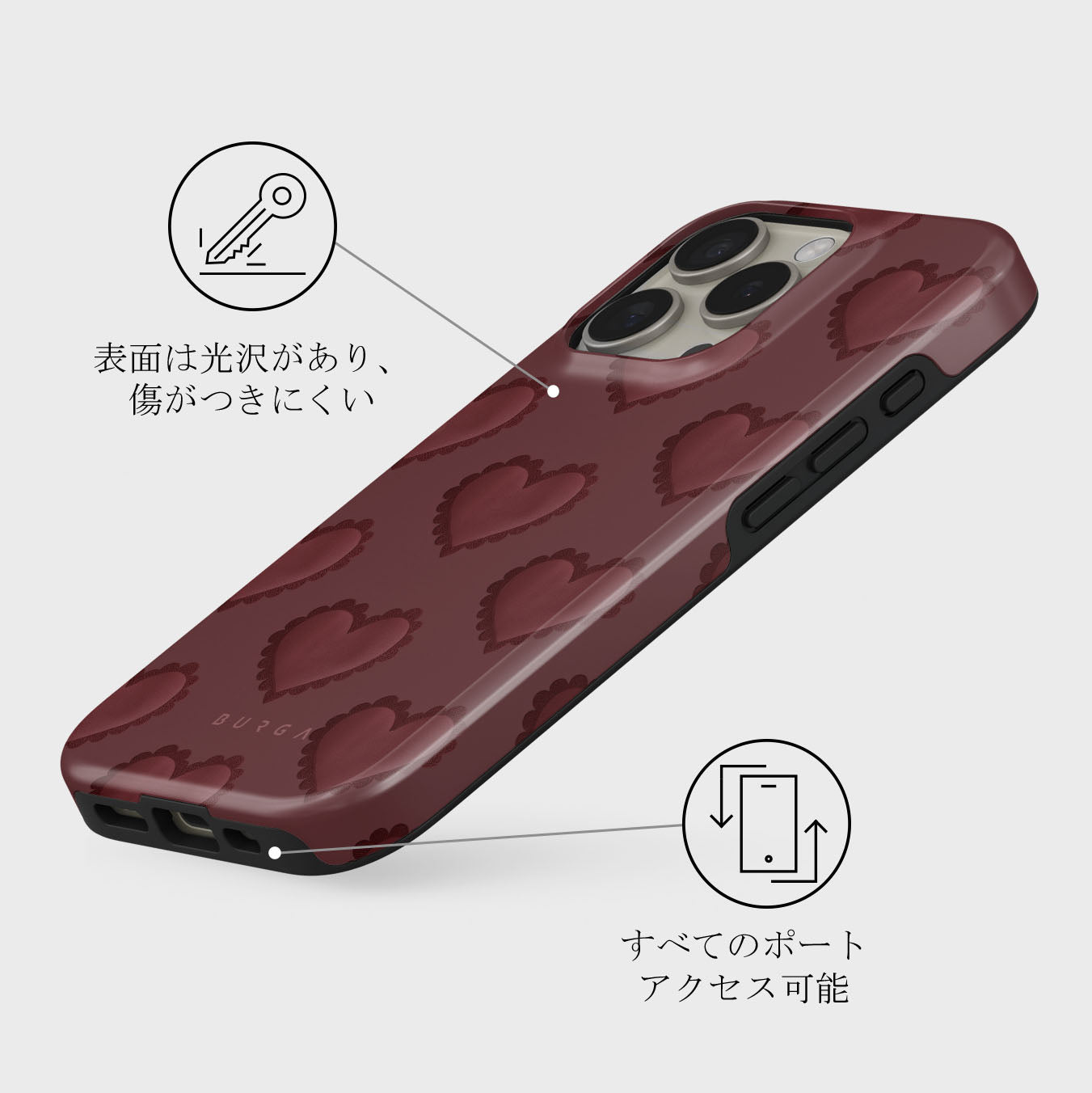 【BURGA】 Loveholic - iPhone 16ケース Loveholic - iPhone 16 Pro ケース | BURGA