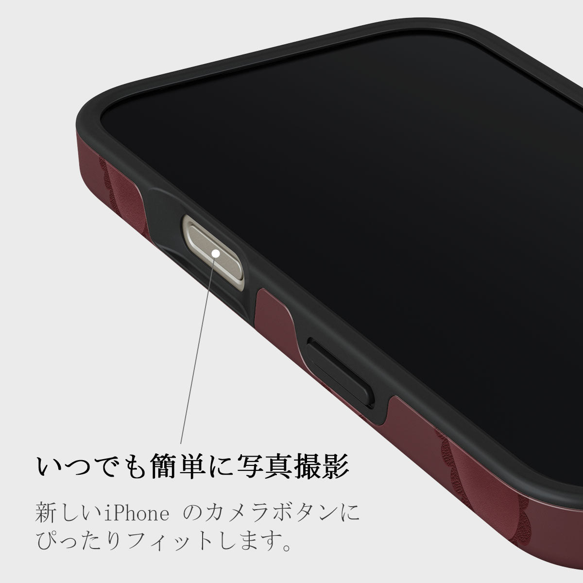 Loveholic - iPhone 16 Pro ケース | BURGA