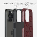 Loveholic - iPhone 15 Pro Max ケース 2