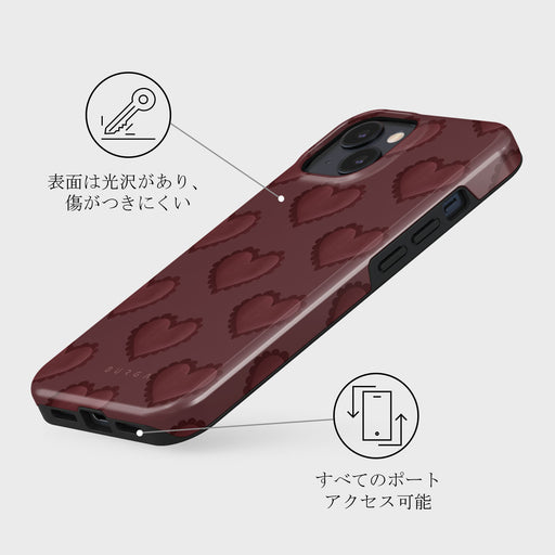 Loveholic - iPhone 14 ケース | BURGA