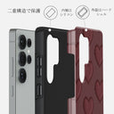 Loveholic - Samsung Galaxy S25 Ultra ケース 2