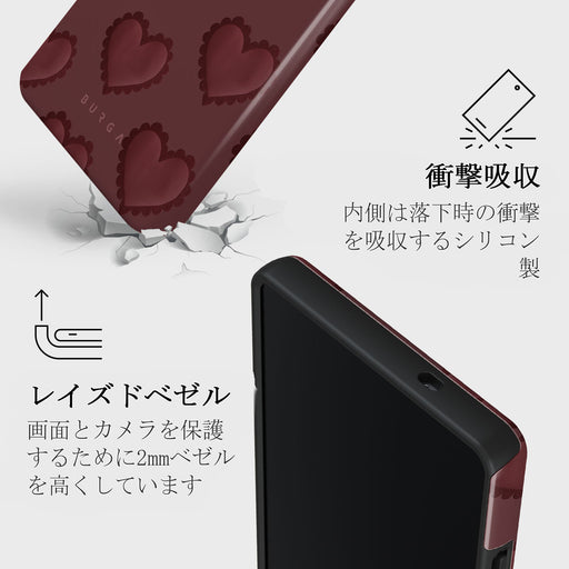 Loveholic - Samsung Galaxy S25 Ultra ケース 4