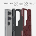 Loveholic - Samsung Galaxy S24 Ultra ケース 2
