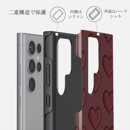 Loveholic - Samsung Galaxy S24 Ultra ケース 2