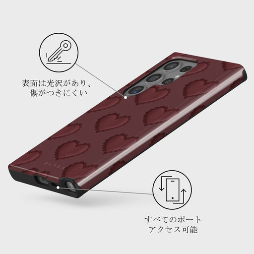 Loveholic - Samsung Galaxy S24 Ultra ケース 3