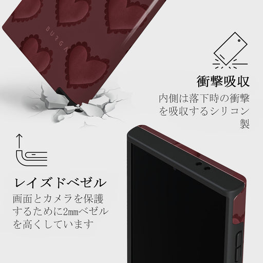 Loveholic - Samsung Galaxy S24 Ultra ケース 4