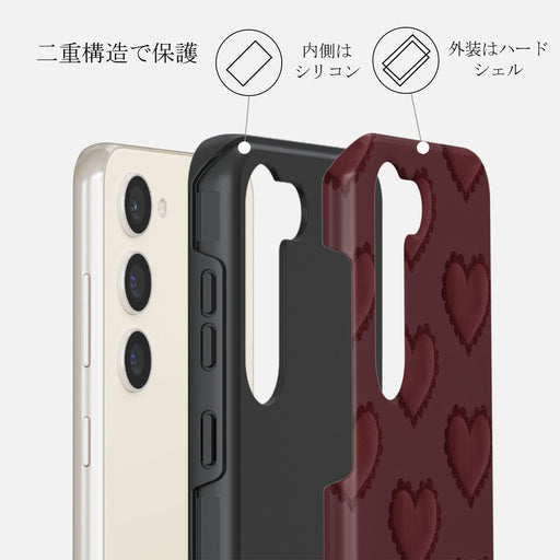 Loveholic - Samsung Galaxy S23 Plus ケース 2