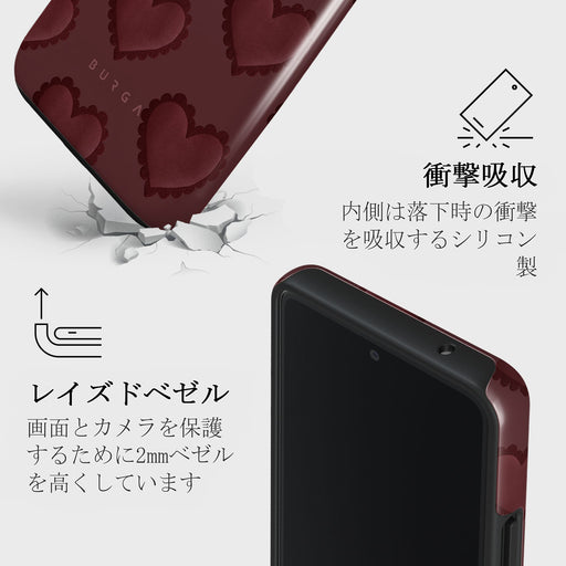 Loveholic - Samsung Galaxy A33 ケース 4