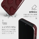 Loveholic - Google Pixel 9 Pro XL ケース 4