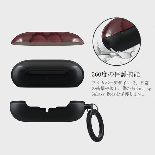 Loveholic - Samsung Galaxy Buds Plus ケース 2