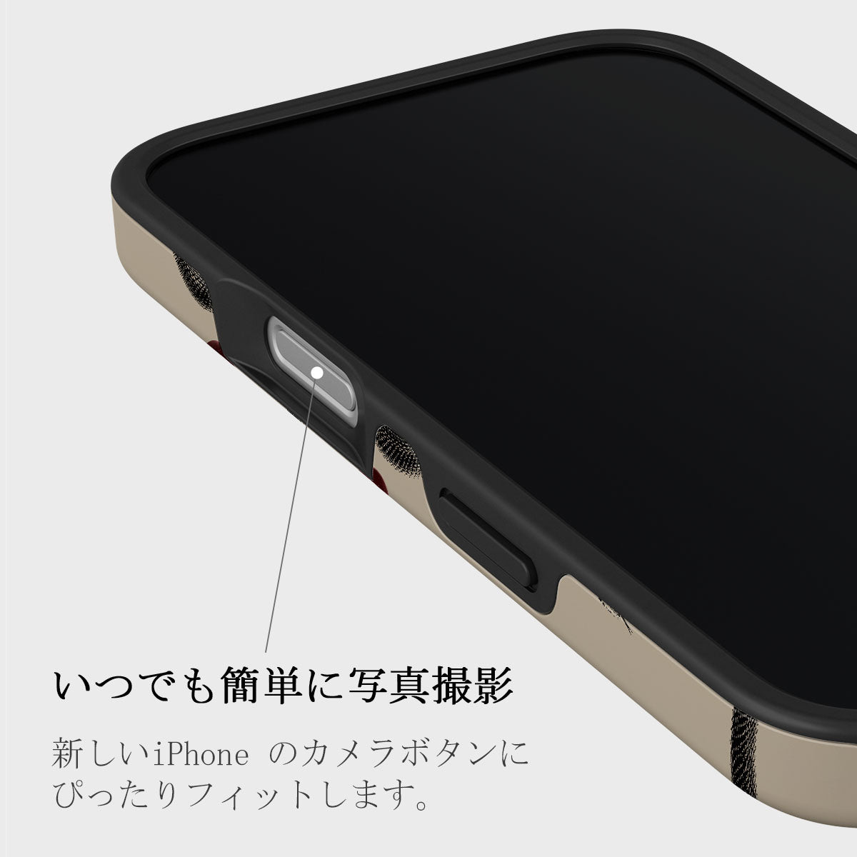 Sinful - iPhone 16 Plus ケース | BURGA