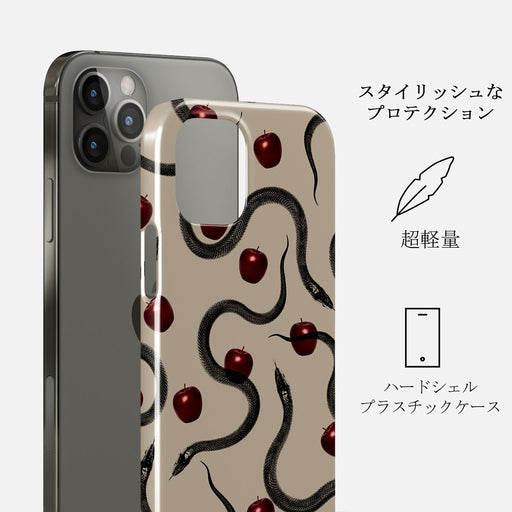 Sinful - iPhone 12 Pro Max ケース 2
