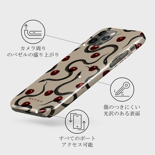 Sinful - iPhone 12 Pro Max ケース 3