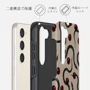 Sinful - Samsung Galaxy S23 Plus ケース 2