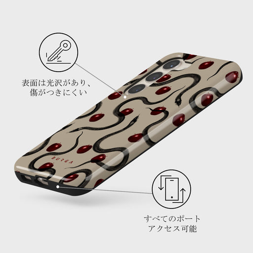 Sinful - Samsung Galaxy S23 Plus ケース 3