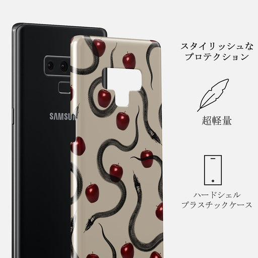 Sinful - Samsung Galaxy Note 9 ケース 2