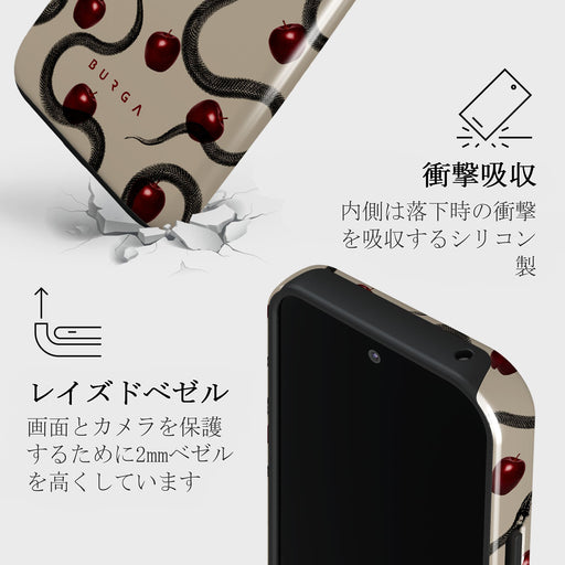 Sinful - Google Pixel 9 Pro ケース 4