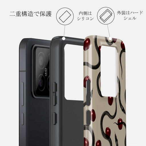 Sinful - Xiaomi 14 Pro ケース 2