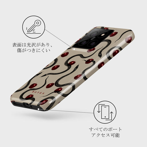 Sinful - Xiaomi 14 Pro ケース 3