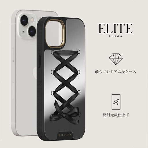 Forbidden - iPhone 13 ケース 2