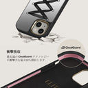 Forbidden - iPhone 13 ケース 3