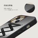 Forbidden - iPhone 13 ケース 4