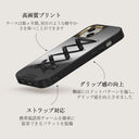 Forbidden - iPhone 13 ケース 6