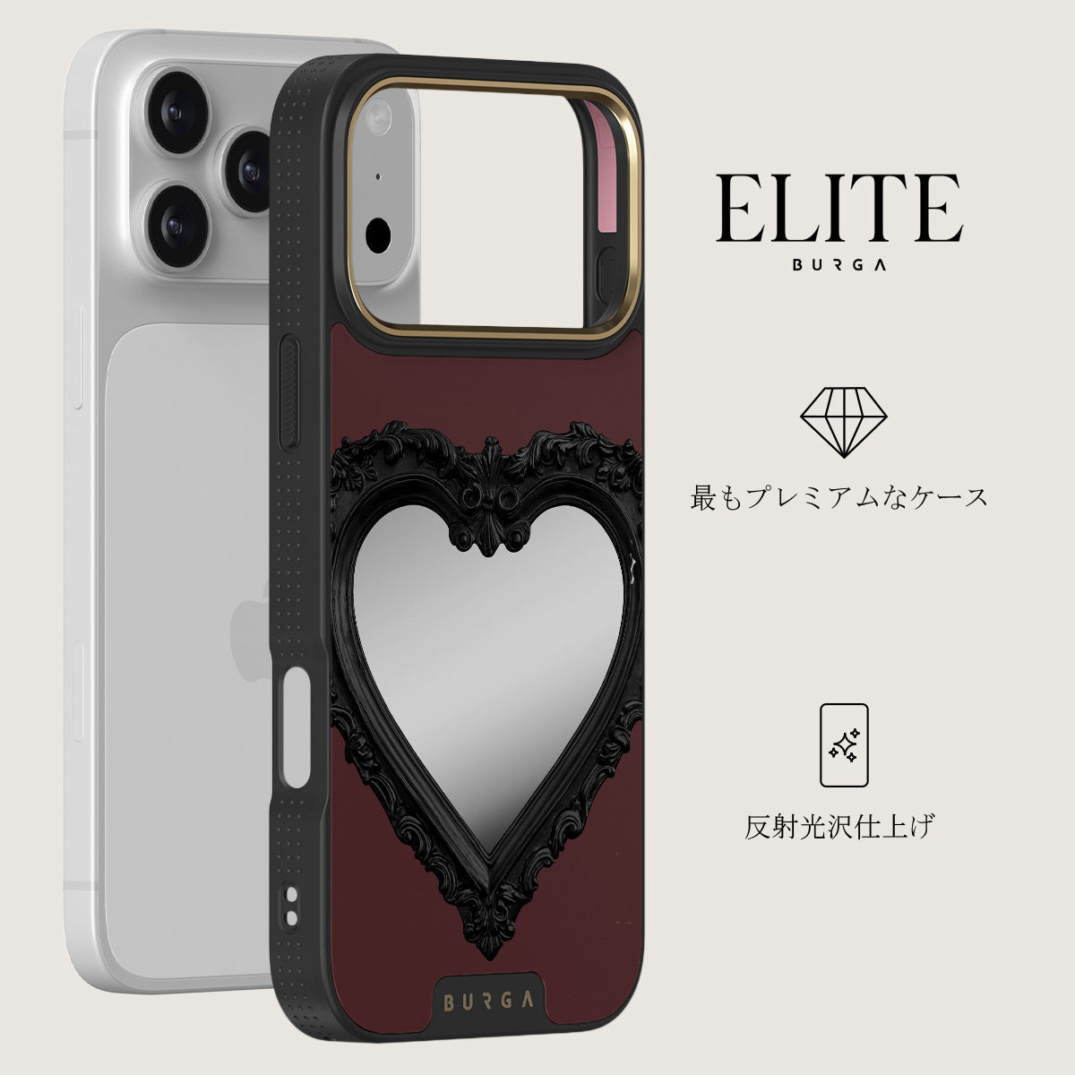 Temptation - iPhone 17 Pro Max ケース | BURGA
