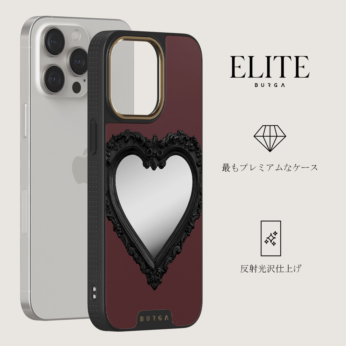 【BURGA】Temptation iPhone ケース ハードシェルカバー Forbidden - iPhone 15 Pro Max ケース | BURGA
