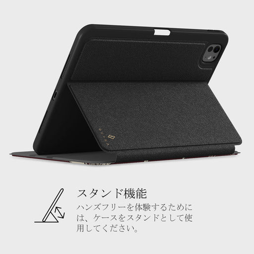 Lovestruck - iPad Pro 11 (7th Gen) ケース 5