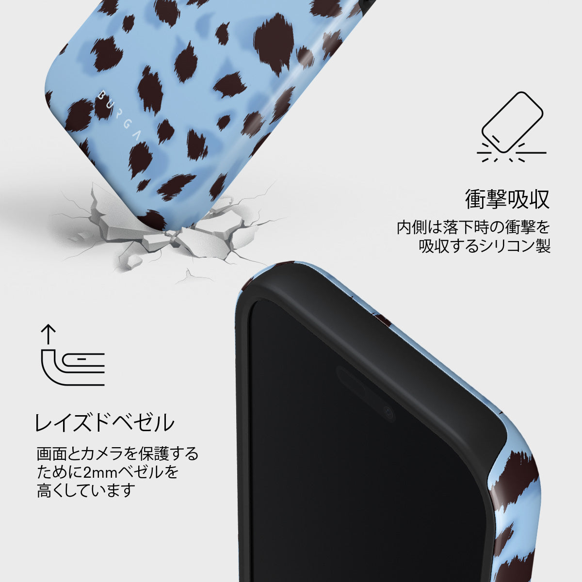 Barely Awake - iPhone 17 Pro ケース | BURGA