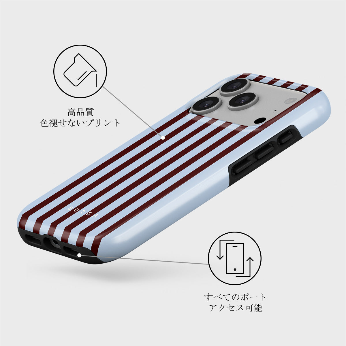 Offline - iPhone 17 Pro ケース | BURGA