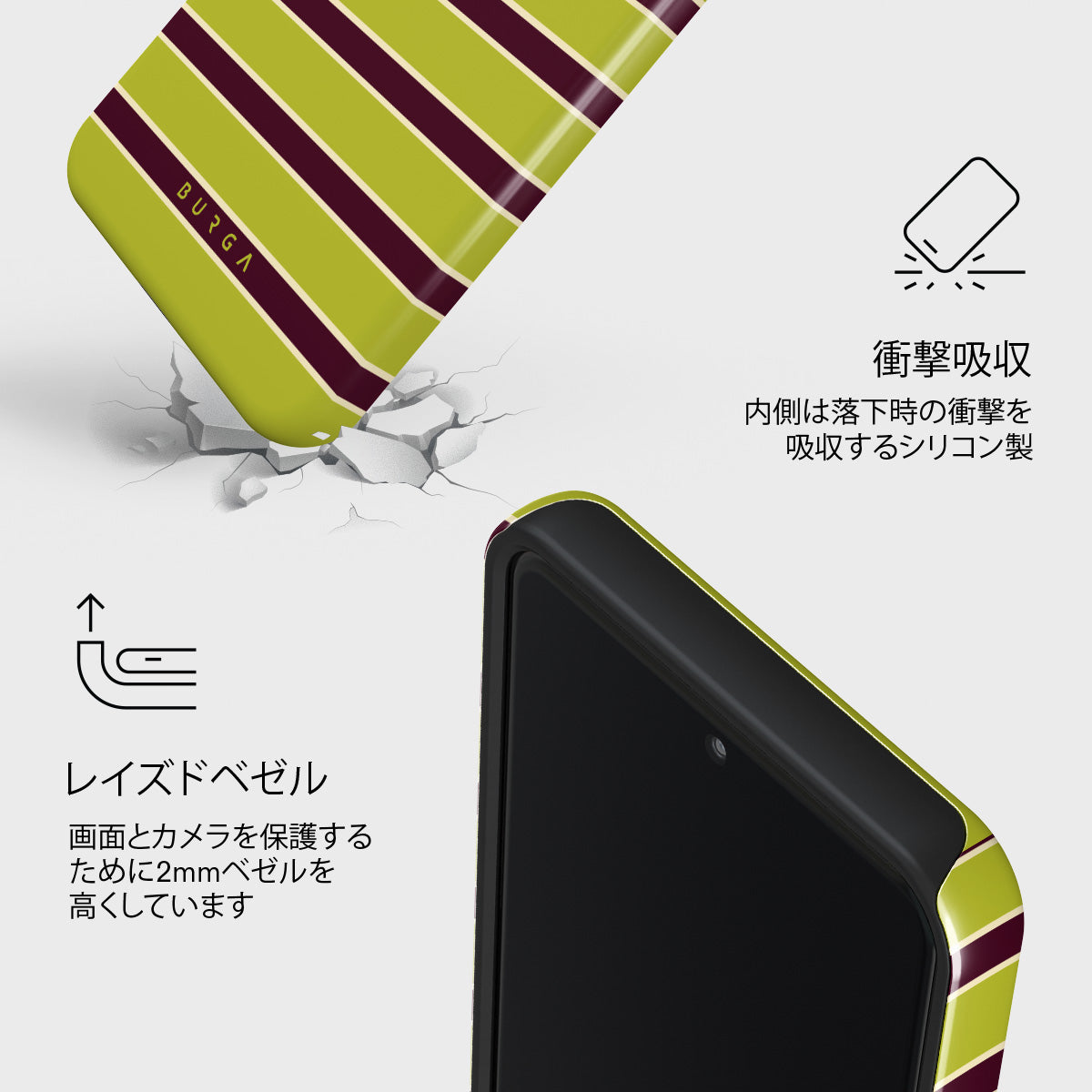 LooCo Official Shop / Xiaomiシリーズ用 Xiaomi 15TPro 256GB 12GB