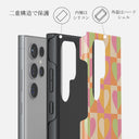 Summer Love - Samsung Galaxy S24 Ultra ケース 6