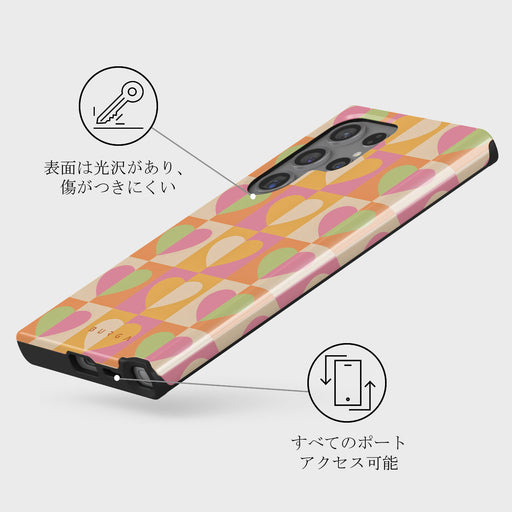 Summer Love - Samsung Galaxy S24 Ultra ケース 7