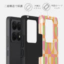 Summer Love - Xiaomi 14T ケース 2